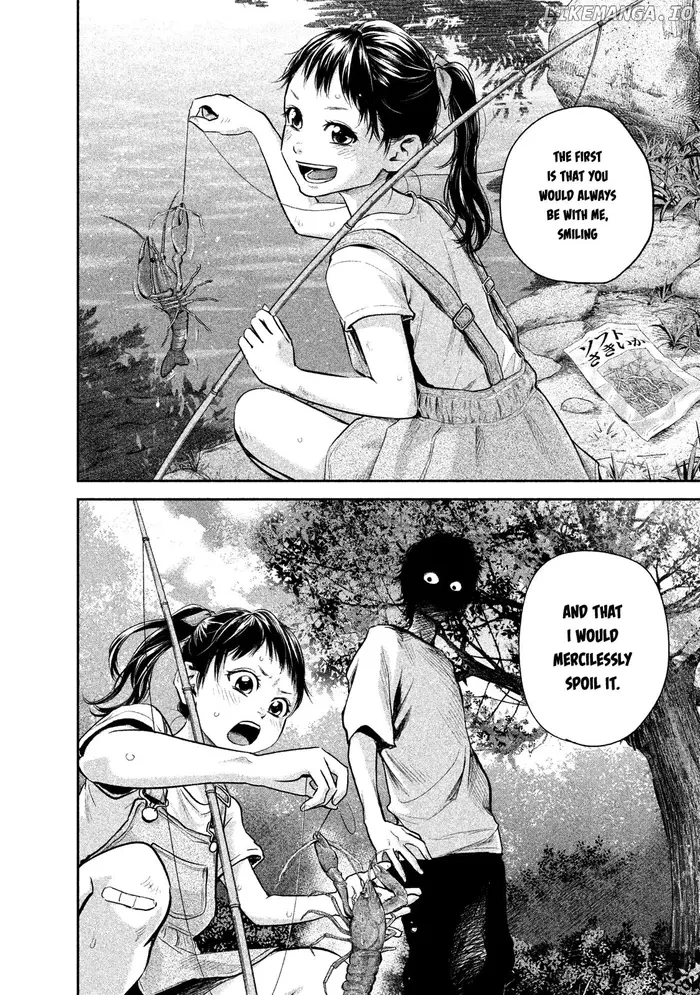 Hare Kon Chapter 116 image 14_optimized